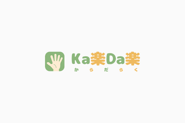 Ka楽Da楽